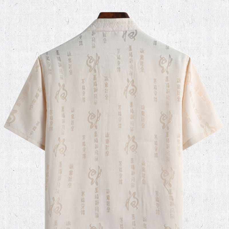 Buddha Stonesカエルボタン フーキャラクター ドラゴン 竹の葉 中国唐装 半袖シャツ リネン ポケット付き - image 1