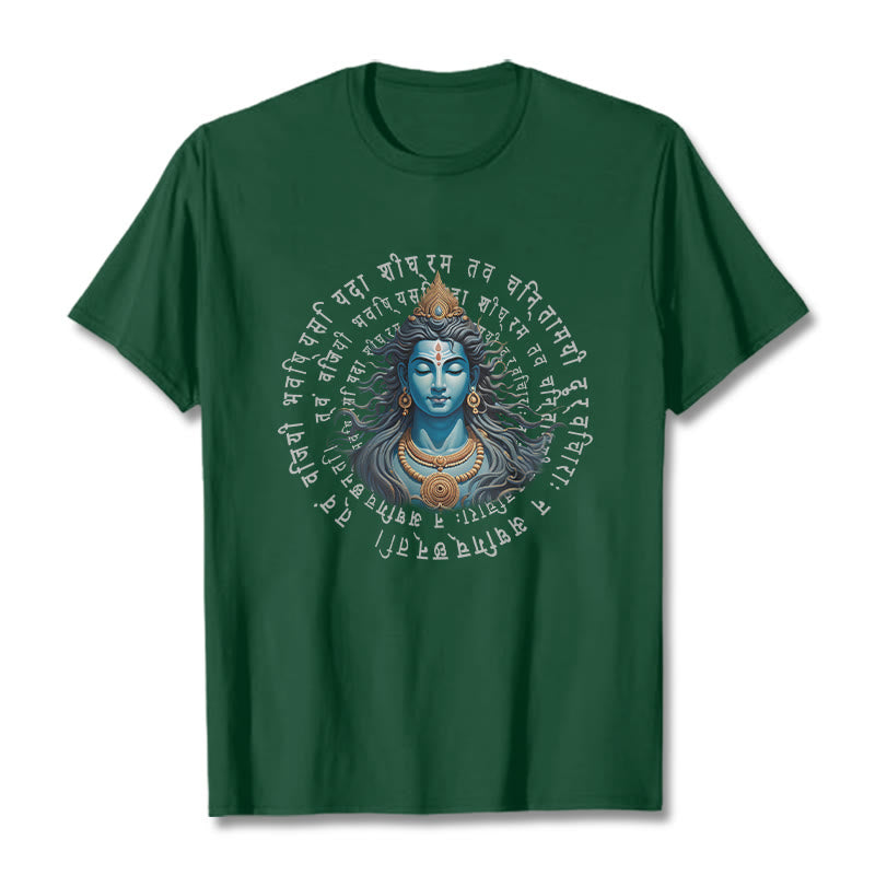 Buddha Stonesサンスクリット語 学ぶと勝利 Tシャツ - フォレストグリーン - 2XL - image 10