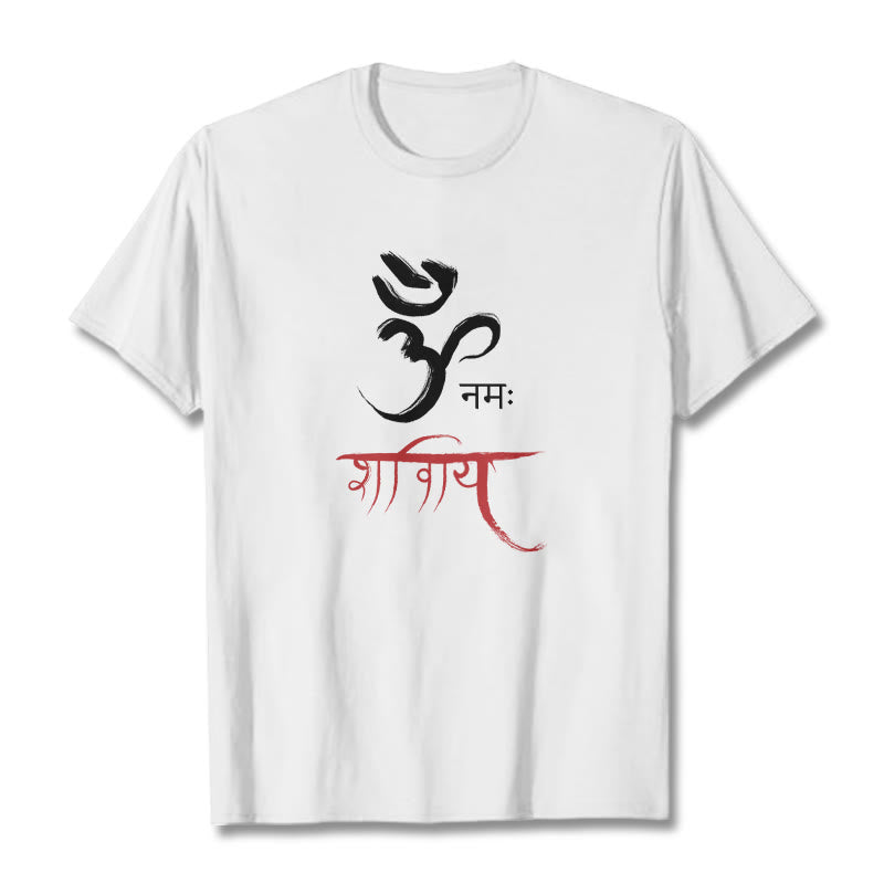 Buddha Stones OM NAMAH SHIVAYA マントラ サンスクリット T シャツ - 白 - 2XL - image 2
