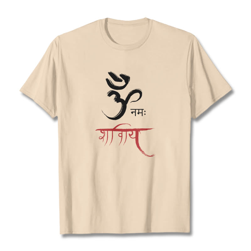 Buddha Stones OM NAMAH SHIVAYA マントラ サンスクリット T シャツ - ビスク - 2XL - image 10