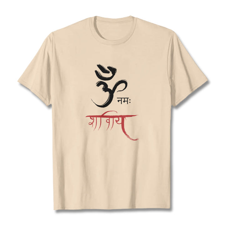 Buddha Stones OM NAMAH SHIVAYA マントラ サンスクリット T シャツ - ビスク - 2XL - image 10