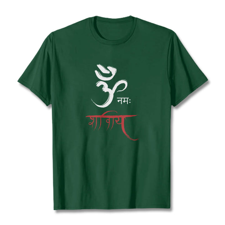 Buddha Stones OM NAMAH SHIVAYA マントラ サンスクリット T シャツ - フォレストグリーン - 2XL - image 12