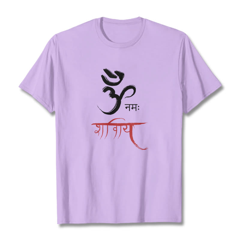 Buddha Stones OM NAMAH SHIVAYA マントラ サンスクリット T シャツ - 梅 - 2XL - image 16