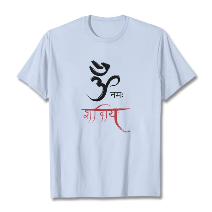 Buddha Stones OM NAMAH SHIVAYA マントラ サンスクリット T シャツ - ライトシアン - 2XL - image 20