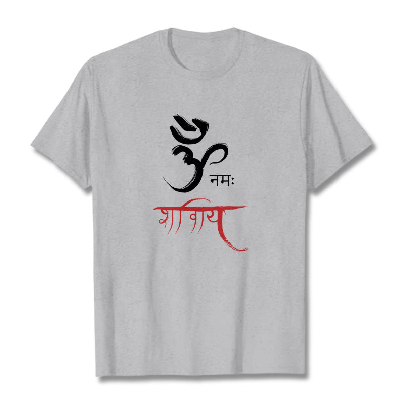 Buddha Stones OM NAMAH SHIVAYA マントラ サンスクリット T シャツ - ライトグレー - 2XL - image 1