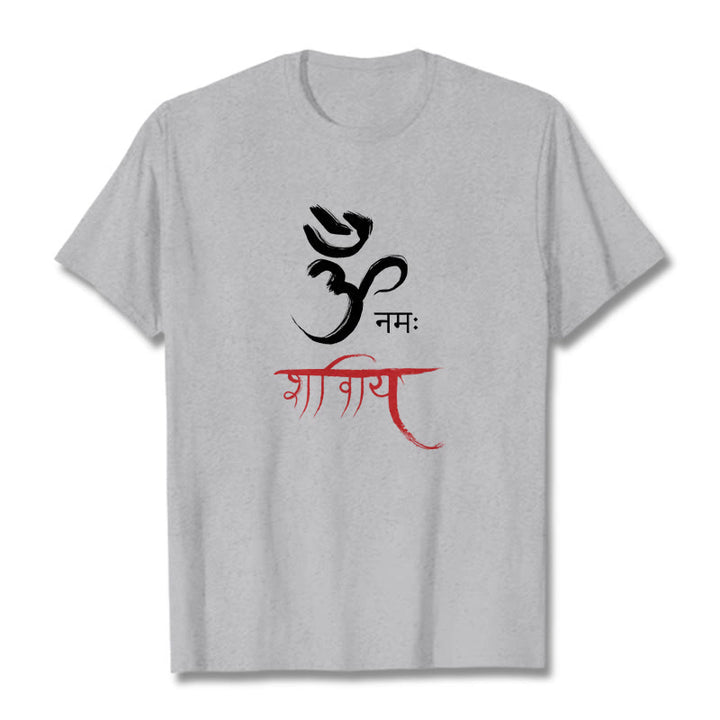 Buddha Stones OM NAMAH SHIVAYA マントラ サンスクリット T シャツ - ライトグレー - 2XL - image 1