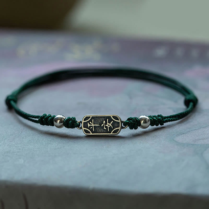 Buddha Stonesハンドメイド 925 スターリングシルバー 平和と喜び 安全と幸福の守り 編み込みブレスレット