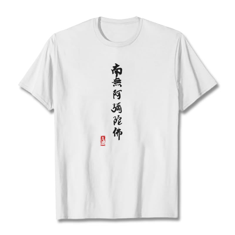 Buddha Stones Nan Wu E Mi Tuo Fo Tee Tシャツ - 白 - 2XL - image 8