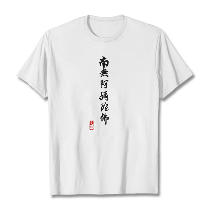 Buddha Stones Nan Wu E Mi Tuo Fo Tee Tシャツ - 白 - 2XL - image 8