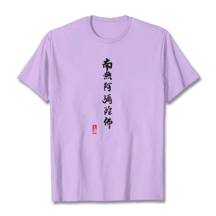 Buddha Stones Nan Wu E Mi Tuo Fo Tee Tシャツ - 梅 - 2XL - image 18
