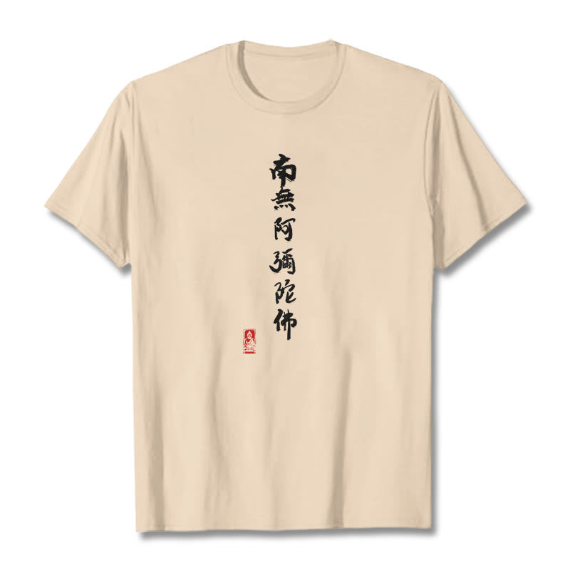 Buddha Stones Nan Wu E Mi Tuo Fo Tee Tシャツ - ビスク - 2XL - image 14