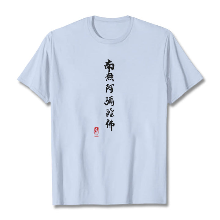 Buddha Stones Nan Wu E Mi Tuo Fo Tee Tシャツ - ライトシアン - 2XL - image 11