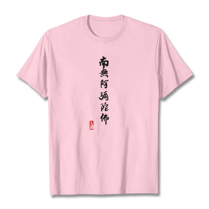Buddha Stones Nan Wu E Mi Tuo Fo Tee Tシャツ - ライトピンク - 2XL - image 12