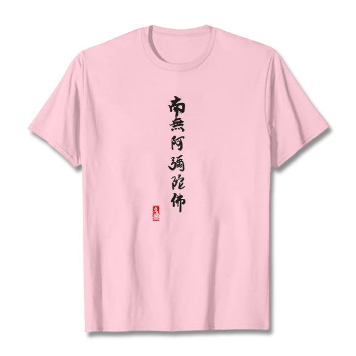 Buddha Stones Nan Wu E Mi Tuo Fo Tee Tシャツ - ライトピンク - 2XL - image 12