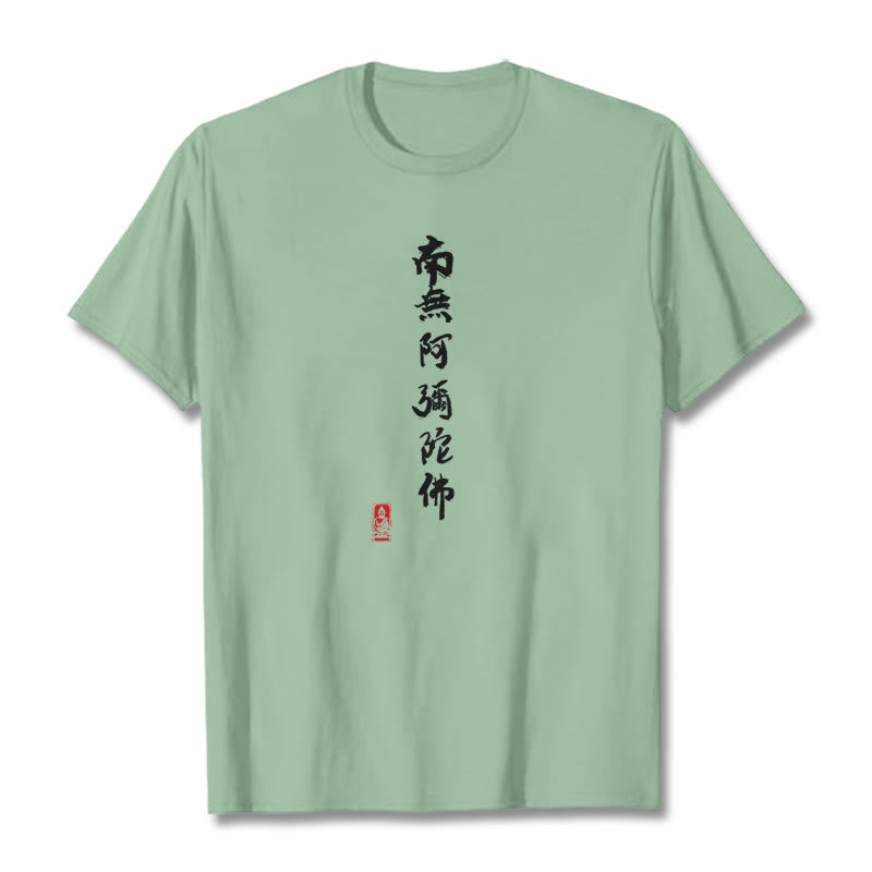 Buddha Stones Nan Wu E Mi Tuo Fo Tee Tシャツ - 淡い緑 - 2XL - image 16