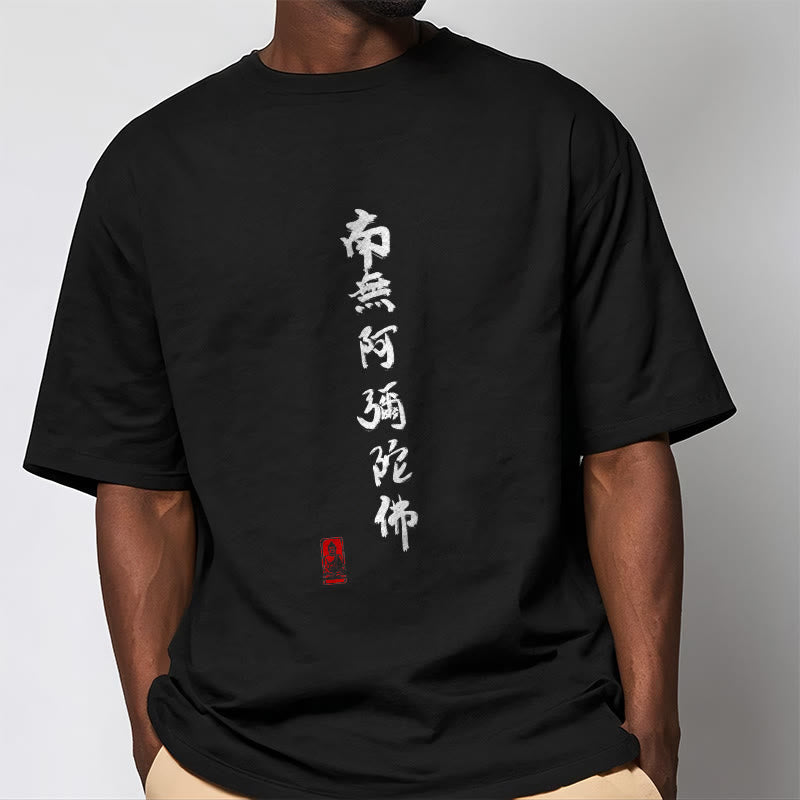 Buddha Stones Nan Wu E Mi Tuo Fo Tee Tシャツ - image 3