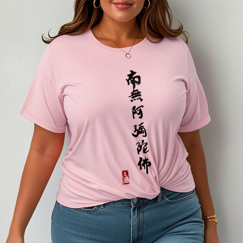 Buddha Stones Nan Wu E Mi Tuo Fo Tee Tシャツ - image 13
