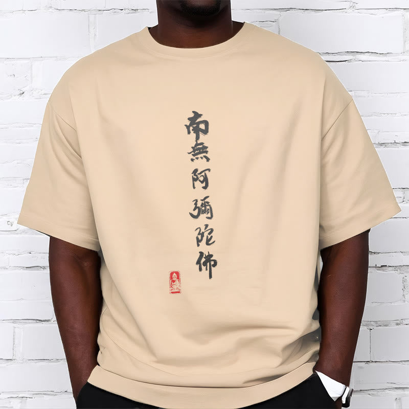 Buddha Stones Nan Wu E Mi Tuo Fo Tee Tシャツ - image 15