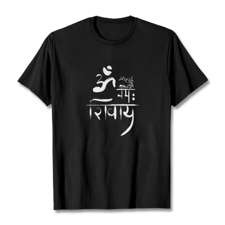 Buddha Stones OM NAMAH SHIVAYA 鶴竹コットン Tシャツ Tシャツ - 黒 - 2XL - image 5