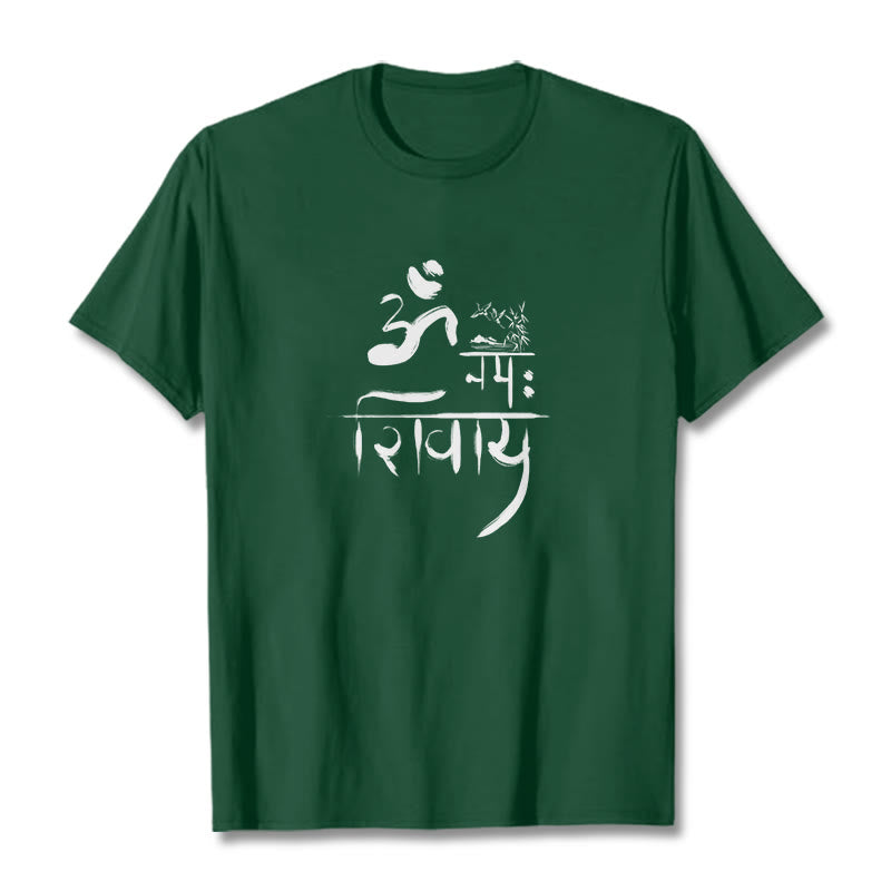 Buddha Stones OM NAMAH SHIVAYA 鶴竹コットン Tシャツ Tシャツ - フォレストグリーン - 2XL - image 11