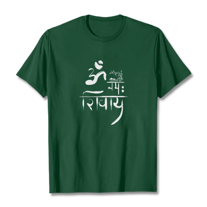 Buddha Stones OM NAMAH SHIVAYA 鶴竹コットン Tシャツ Tシャツ - フォレストグリーン - 2XL - image 11