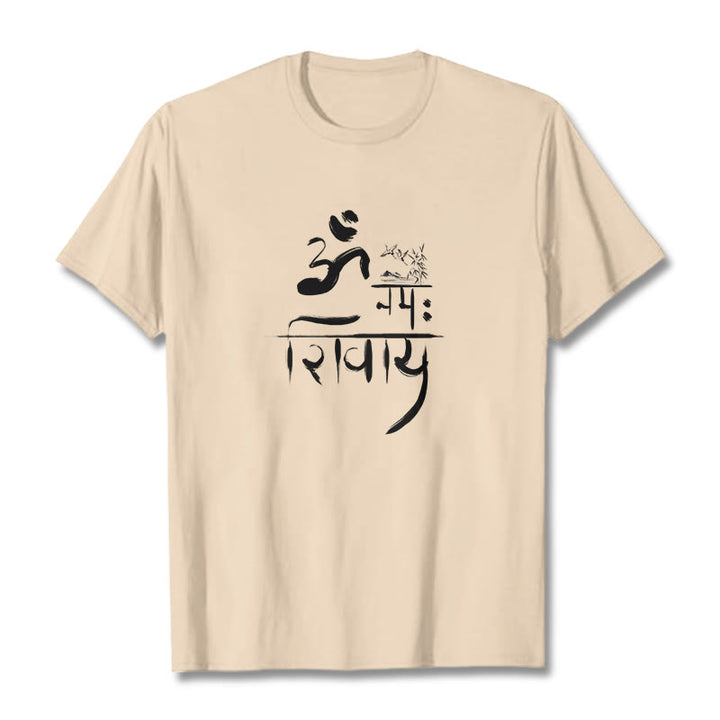 Buddha Stones OM NAMAH SHIVAYA 鶴竹コットン Tシャツ Tシャツ - ビスク - 2XL - image 18