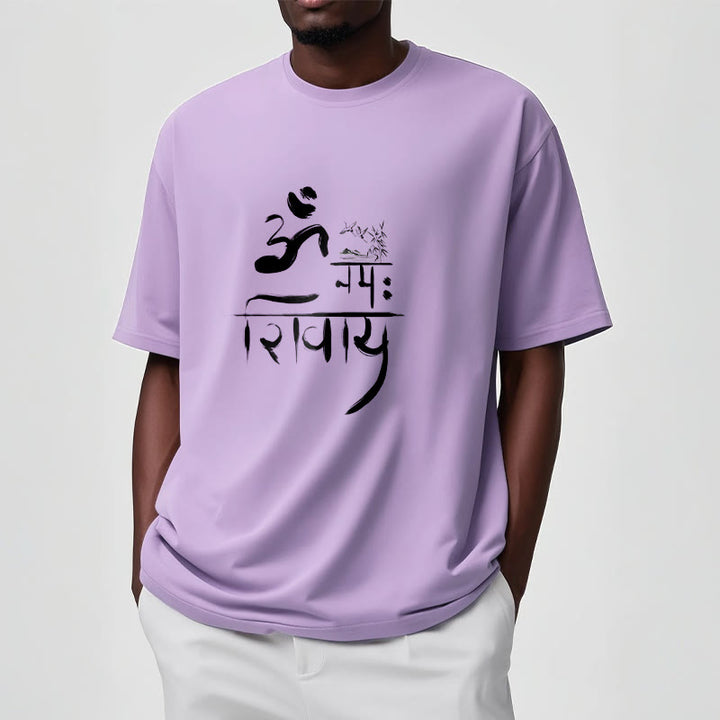 Buddha Stones OM NAMAH SHIVAYA 鶴竹コットン Tシャツ Tシャツ - image 17
