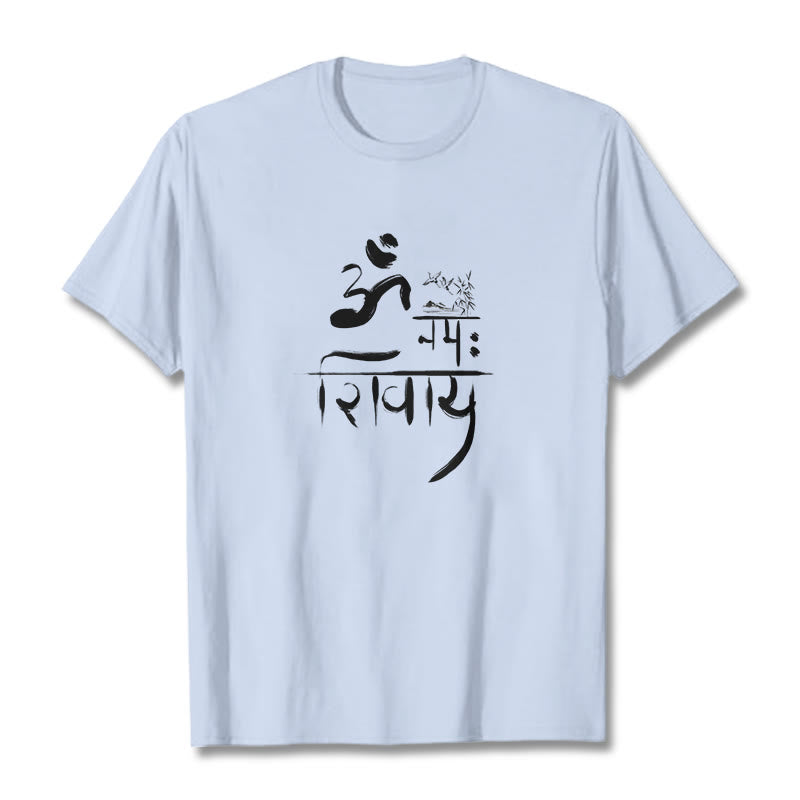 Buddha Stones OM NAMAH SHIVAYA 鶴竹コットン Tシャツ Tシャツ - ライトシアン - 2XL - image 15