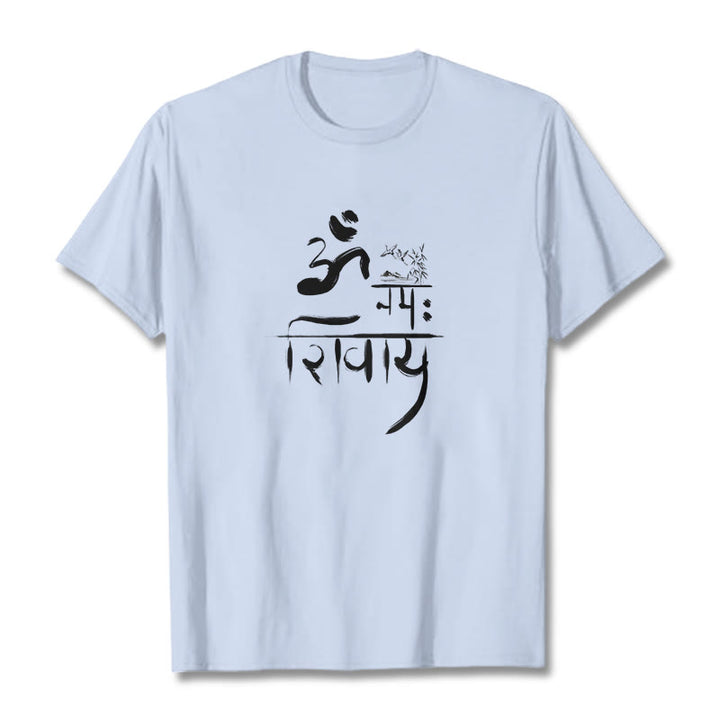 Buddha Stones OM NAMAH SHIVAYA 鶴竹コットン Tシャツ Tシャツ - ライトシアン - 2XL - image 15