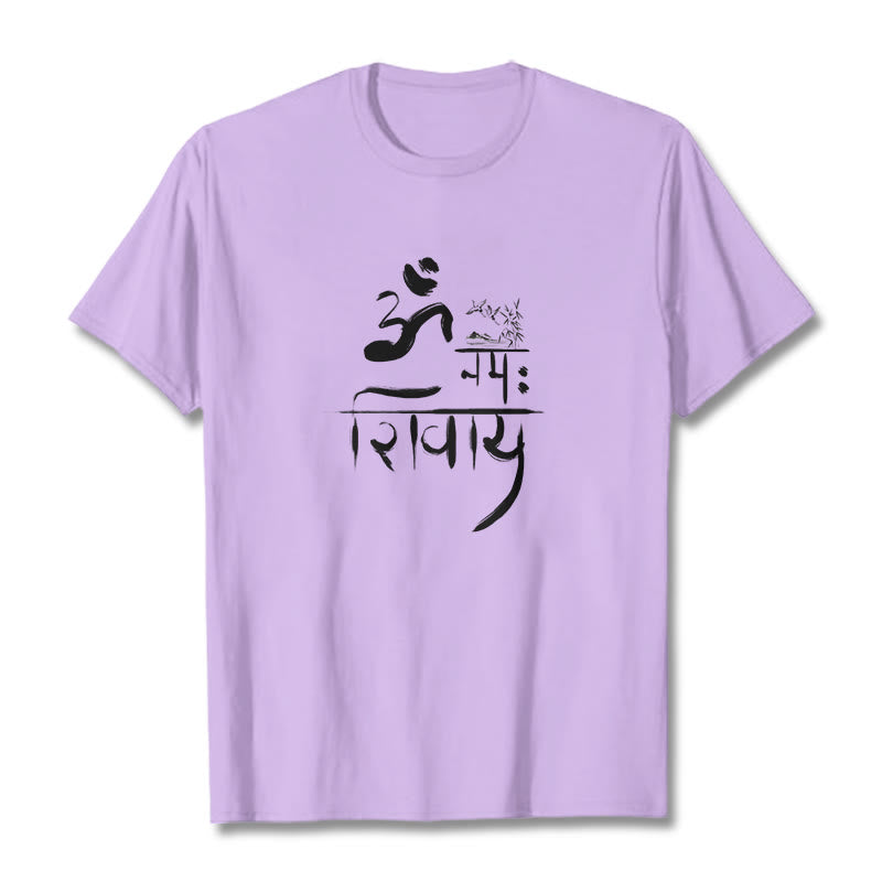 Buddha Stones OM NAMAH SHIVAYA 鶴竹コットン Tシャツ Tシャツ - 梅 - 2XL - image 16