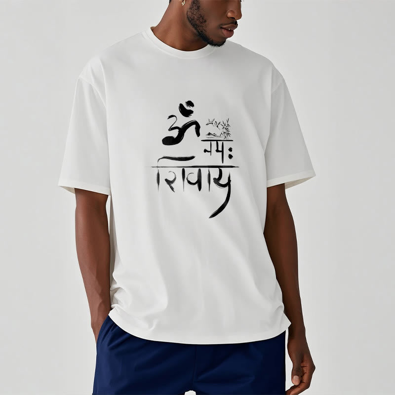 Buddha Stones OM NAMAH SHIVAYA 鶴竹コットン Tシャツ Tシャツ - image 3