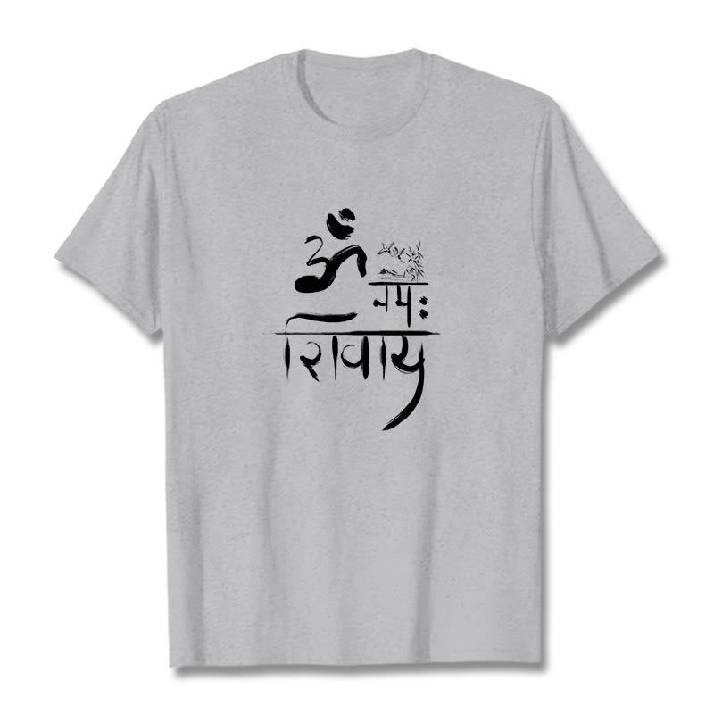 Buddha Stones OM NAMAH SHIVAYA 鶴竹コットン Tシャツ Tシャツ - ライトグレー - 2XL - image 20