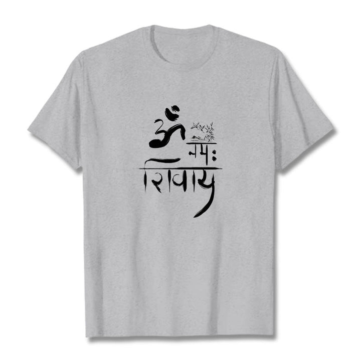 Buddha Stones OM NAMAH SHIVAYA 鶴竹コットン Tシャツ Tシャツ - ライトグレー - 2XL - image 20