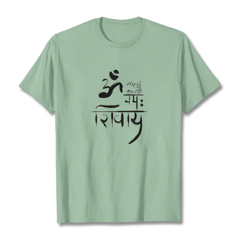 Buddha Stones OM NAMAH SHIVAYA 鶴竹コットン Tシャツ Tシャツ - ペールグリーン - 2XL - image 13