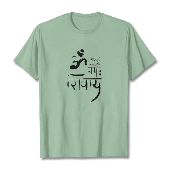 Buddha Stones OM NAMAH SHIVAYA 鶴竹コットン Tシャツ Tシャツ - ペールグリーン - 2XL - image 13