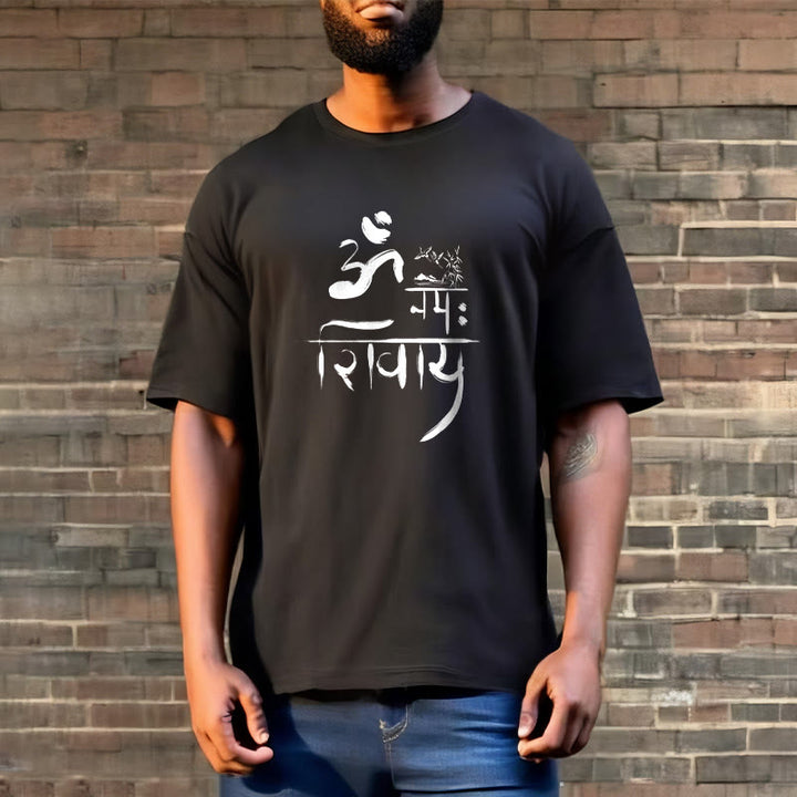 Buddha Stones OM NAMAH SHIVAYA 鶴竹コットン Tシャツ Tシャツ - image 8