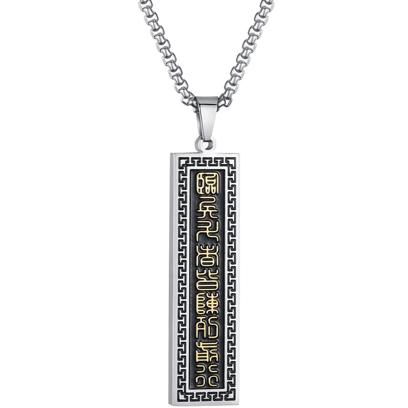 Buddha Stones九字真言 チタン鋼 八卦 陰陽 バランス ネックレス ペンダント - image 3