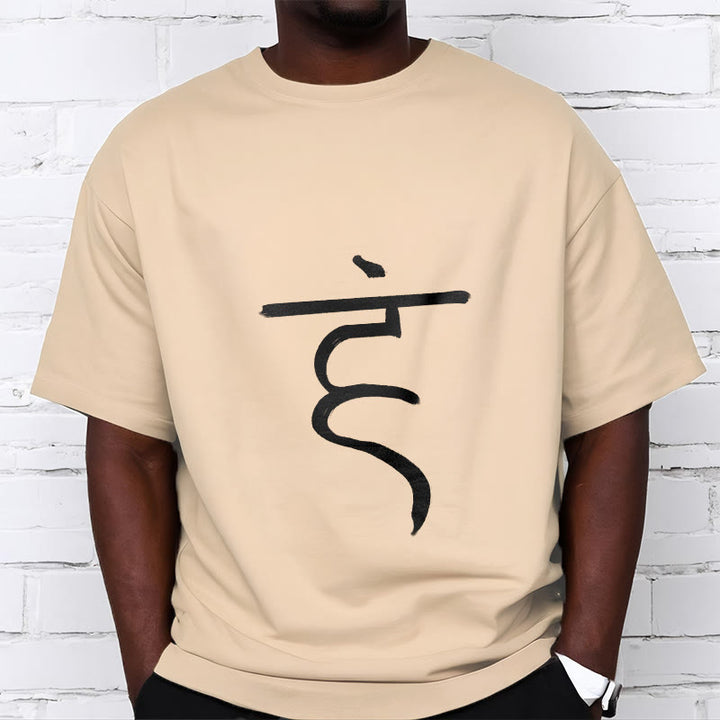 Buddha StonesカジュアルハムシンボルサンスクリットスピリチュアルデザインコットンTシャツ - image 10