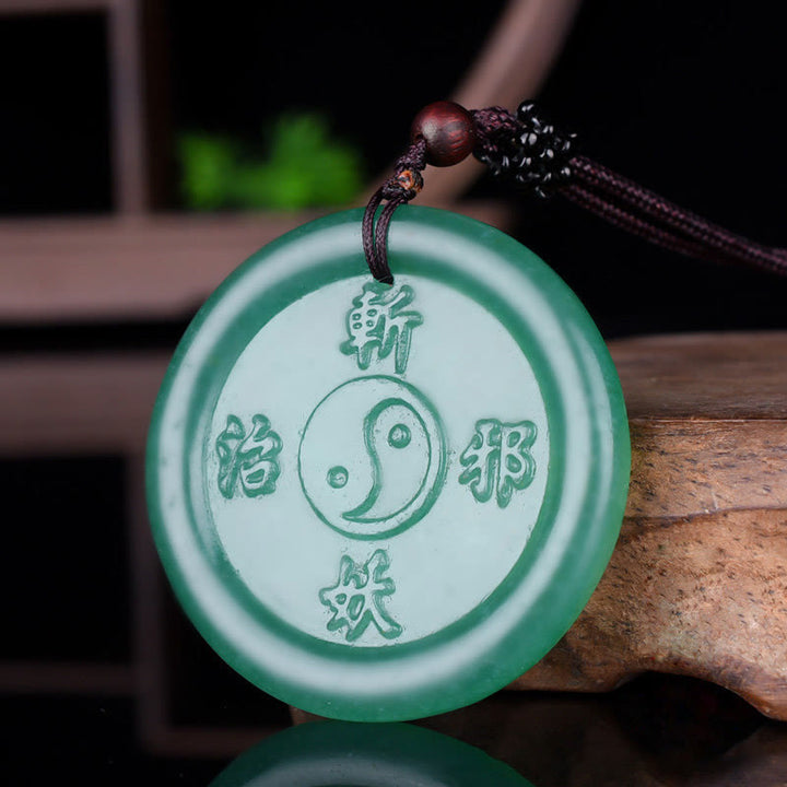 Buddha Stonesグリーンアベンチュリン 陰陽バランスネックレスペンダント - グリーンアベンチュリン(幸運♥ポジティブ) - image 1