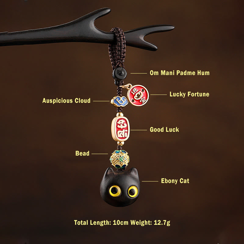 Buddha Stones黒檀の良い雲 平和 キーホルダー 携帯電話 吊り下げ装飾 - image 7