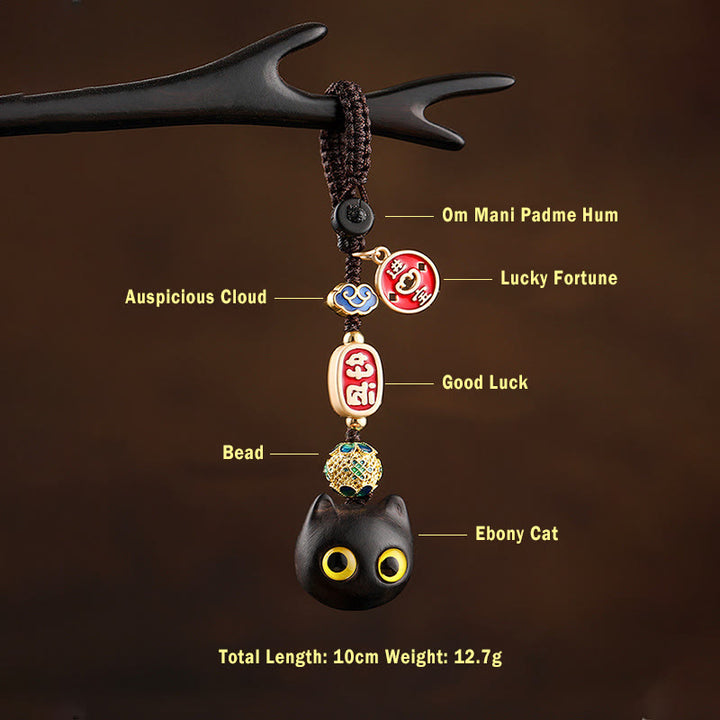 Buddha Stones黒檀の良い雲 平和 キーホルダー 携帯電話 吊り下げ装飾 - image 7