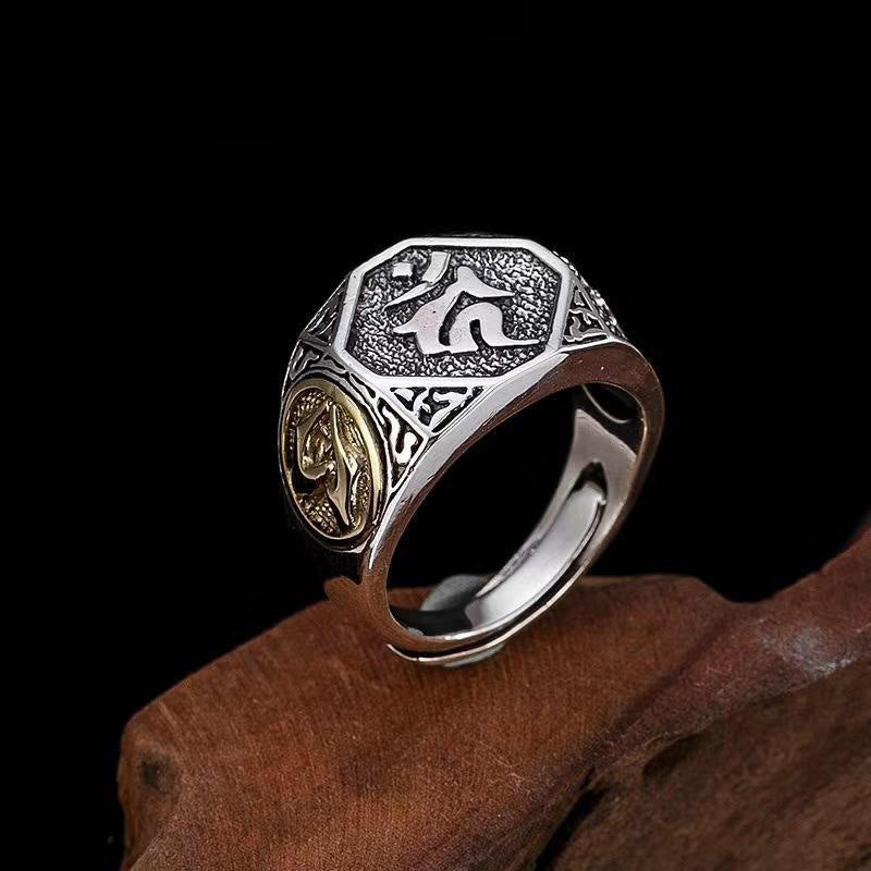 Buddha Stones925 スターリングシルバー サンスクリットデザイン 彫刻入り 保護 調節可能 リング - image 1