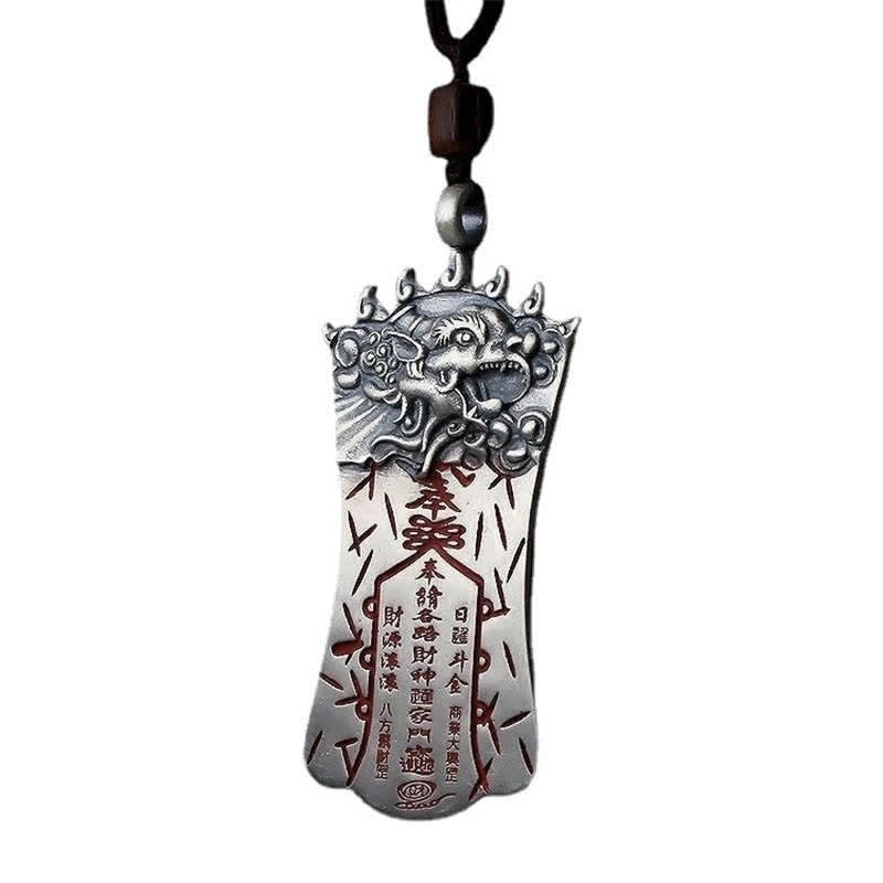 風水八卦貔貅辰砂バランスネックレスペンダント - image 8