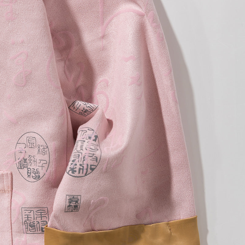 Buddha Stones中国書道服 ジャケットコート 唐装 男性用服 - image 13