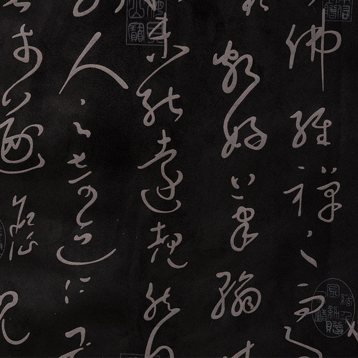 Buddha Stones中国書道服 ジャケットコート 唐装 男性用服 - image 5