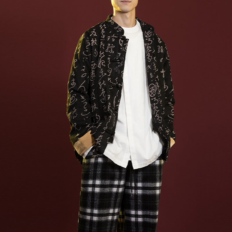 Buddha Stones中国書道服 ジャケットコート 唐装 男性用服 - image 1