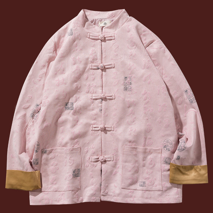 Buddha Stones中国書道服 ジャケットコート 唐装 男性用服 - image 12