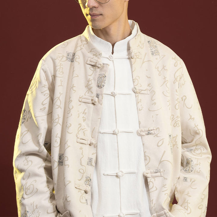 Buddha Stones中国書道服 ジャケットコート 唐装 男性用服 - image 7