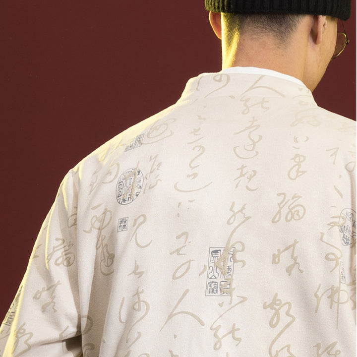 Buddha Stones中国書道服 ジャケットコート 唐装 男性用服 - image 9