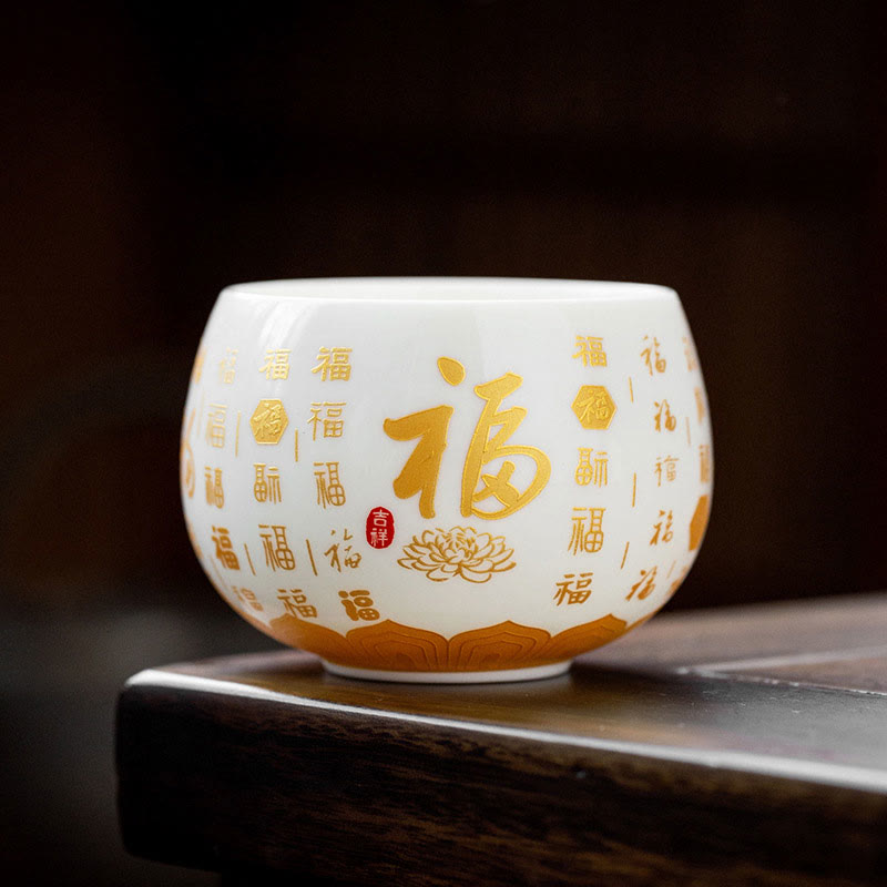 Buddha Stones仏教の般若心経 小傅字 陶器 蓋付き蓋碗 カンフーティーカップ＆ソーサー